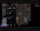 葵ちゃんのWizard of Legendちょこっと補足　第2回　施設紹介