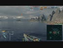 WoWs_夕雲_ランダム戦_002