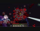 #281 avaritia単体で攻略【Minecraft】 Avaritia only Survival Hardmode
