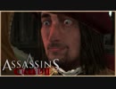【18】ルネッサンスを学ぼう ASSASSIN'S CREEDⅡ初見実況プレイ【PS4】
