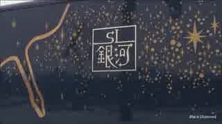 人気の 汽車ぽっぽ 動画 31本 ニコニコ動画