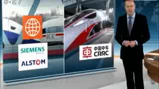 仏のアルストムと独のシーメンスとの鉄道事業統合計画を欧州議会が却下