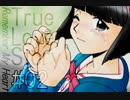 染まる青、来たる春【TLSR実況】part02
