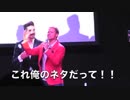 [字幕付き]ブライアン兄さんの災難
