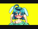 動くオナろうちゃんYB