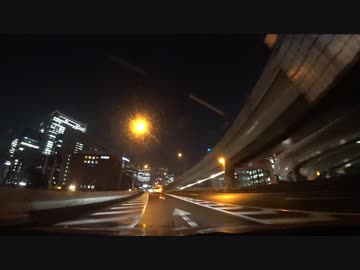 夜の首都高を流すだけの動画