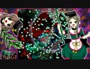 【実況】雑な四十路のダイアリー【秘ND】Part7