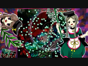 【実況】雑な四十路のダイアリー【秘ND】Part7