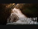 ショートサーキット出張版読み上げ動画4327