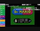 【ch】うんこちゃん『孤独』6/16【2019/02/06】