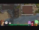 【RimWorld】ふこあま農場 Part.2【ゆっくりボイロ実況】
