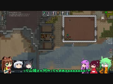 【RimWorld】ふこあま農場 Part.2【ゆっくりボイロ実況】