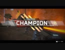 【Apex Legends】レジェンドになって無双したい その1【ゆっくり実況】