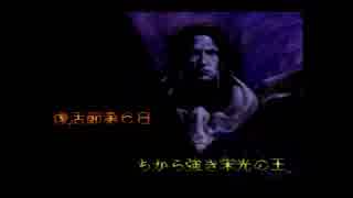 ダークハーフ実況したくなったおじさんpart17