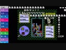 【ch】うんこちゃん『孤独』8/16【2019/02/06】