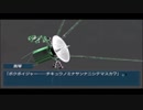 【実況】漢字と英語と空気と展開が読めない12RIVEN part18