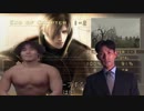 肉体派エージェントと胸囲DKSG.mp1-2
