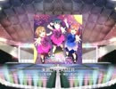 【スクフェス】 プレイ動画 No.127 未熟DREAMER MASTER