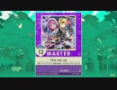 【譜面確認用】Fire me up MASTER【チュウニズム外部出力】