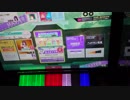 【チュウニズム】MIRACLE RUSH(MASTER 11+) AJ【手元動画】
