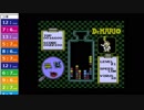 【ch】うんこちゃん『孤独』9/16【2019/02/06】