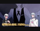 【酔っ払いINT３ズの刀剣ゆっくりcocリプレイ】（ぱーとさん）鶴と鳴の『死にたがり電車』いち