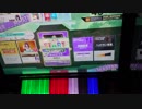 【チュウニズム】輪廻転生(MASTER 12+) AJ【手元動画】