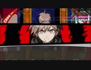『ダンガンロンパ Reload』実況するばい part18