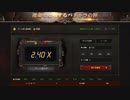 噂のBoxcoco使ってみたpart2 一発逆転できる！？