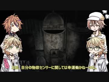 【刀剣偽実況】W南泉で照らす『零～月蝕の仮面～』part.15