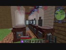 [Minecraft] 53万ソーラーを目指して part.15