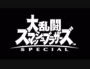 音割れ灯火