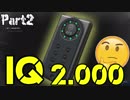 -バイオハザードRE:2-説明なしで謎を解く男-実況-#2