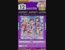 【譜面確認用】Jump!! Jump!! Jump!! MASTER【オンゲキ外部出力】