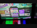 【チュウニズム】Fire me up(MASTER 12) AJ【手元動画】