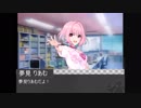 ザコメンタルで人生詰んでるぼくがアイドルデビューして一発逆転するからよろしく