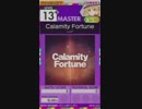 【譜面確認用】Calamity Fortune MASTER【オンゲキ外部出力】