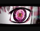 スーサイドパレヱド 歌ってみた 【れちり】