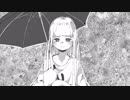 【歌ってみた】レイニーアビス【紫煮 染グ】