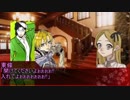 【実卓リプレイ】テストにならないテストPL達のクトゥルフpart4