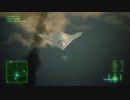 【ACE COMBAT7】マイペースに空へ.4【VOICEROID実況】