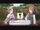 【実況】毎日「ロロナのアトリエ」をしよう Part7