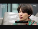 ビーティーエス いつかはフルバージョン　BTS Comeback  Show Highlight Reel part2/2