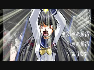 【艦これ】２０１９冬イベ私的レポート【描いてみた】