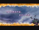 【Vtuber】「Lemon」~米津玄師【歌ってみた】