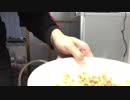 クッキングヌマ ズボラそぼろ丼