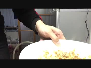 クッキングヌマ ズボラそぼろ丼