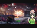 【The Division】 Mission Commentary vol.1：警察署包囲攻撃 【VOICEROID実況】