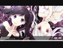 Nightcore - エキセントリック