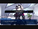 【FGO】ジャンヌオルタ型顔面チョコを食する！フルボイスが豪華すぎる！【ジャンヌオルタ編】